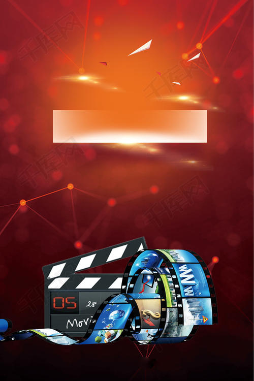 巴黎九大Scienceandtechnologydiploma